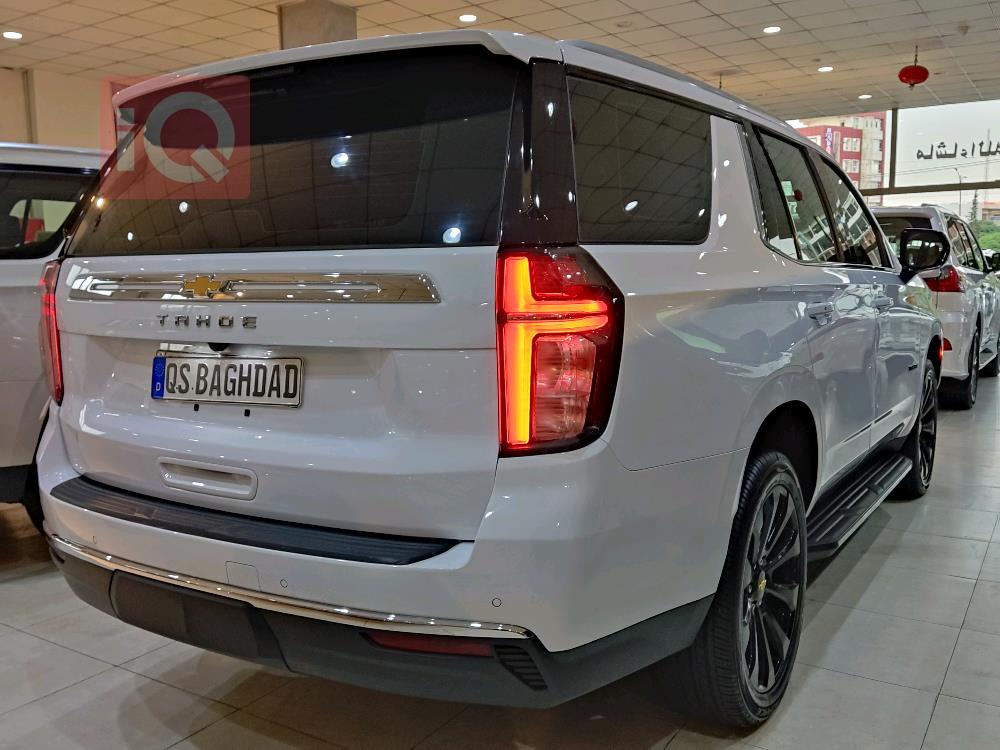 Chevrolet Tahoe